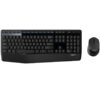 Teclado+ Mouse Logitech MK345 Wireless