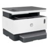 31861_960_2023-05-18_09_33_36 19604 - Impresora Hp Neverstop Laser Multifuncion 1200A - Outlet