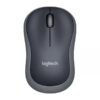 34585_960_2025-01-10_18_00_00 Mouse Inalámbrico Logitech M185, Win Mac Chrome Linux Gris - Logitech