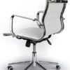 36089_960_2025-06-25_13_50_17 Silla De Oficina Aluna RT-B01 White Baja