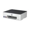 Impresora HP Smart Tank 210 (3D4L3A) Wifi/Usb - Hewlett Packard